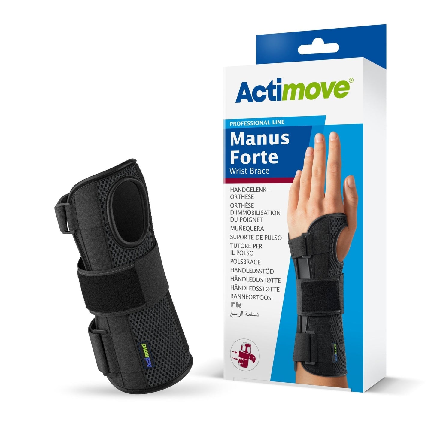 Actimove Professional Line Manus Forte Wrist Brace | JOBST - Factory Direct Medical