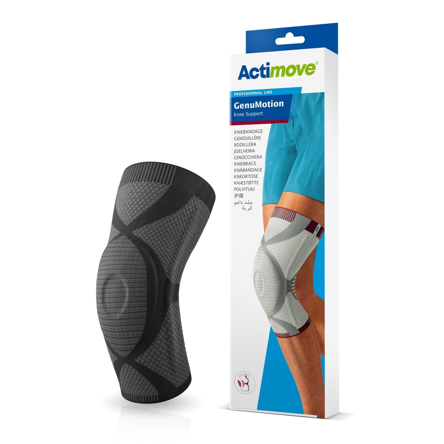 Jobst Actimove Professional Line GenuMotion Knee Support | JOBST - Factory Direct Medical