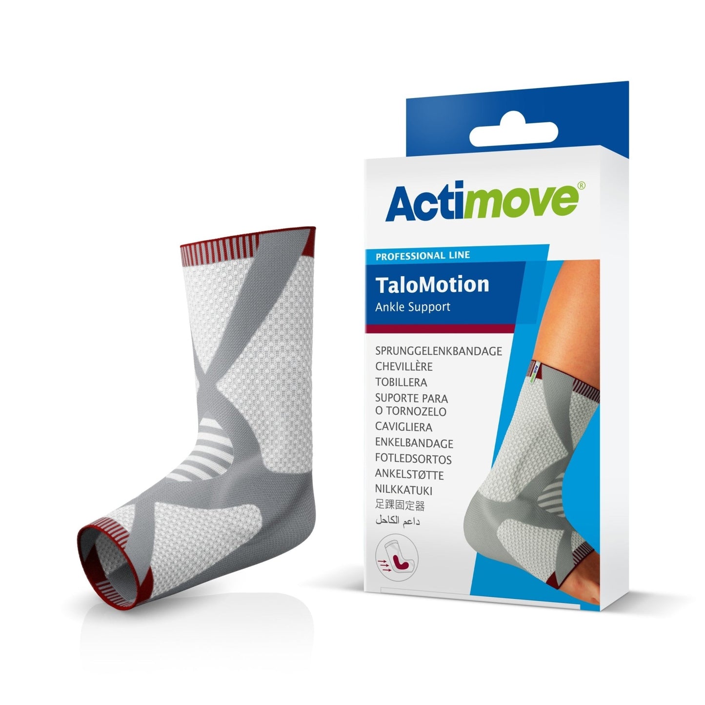 Jobst Actimove Professional Line TaloMotion Ankle Support | JOBST - Factory Direct Medical