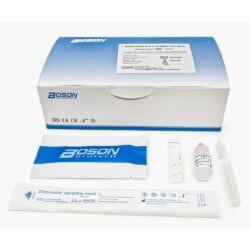 Boson Rapid SARS-CoV-2 Antigen Test Device - Box of 20 Kits  (Lot: 21122228A)